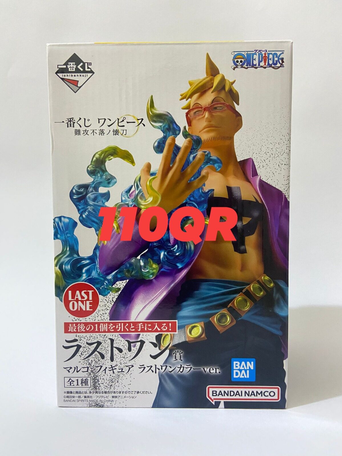 anime figure from japan 100% original and sealed