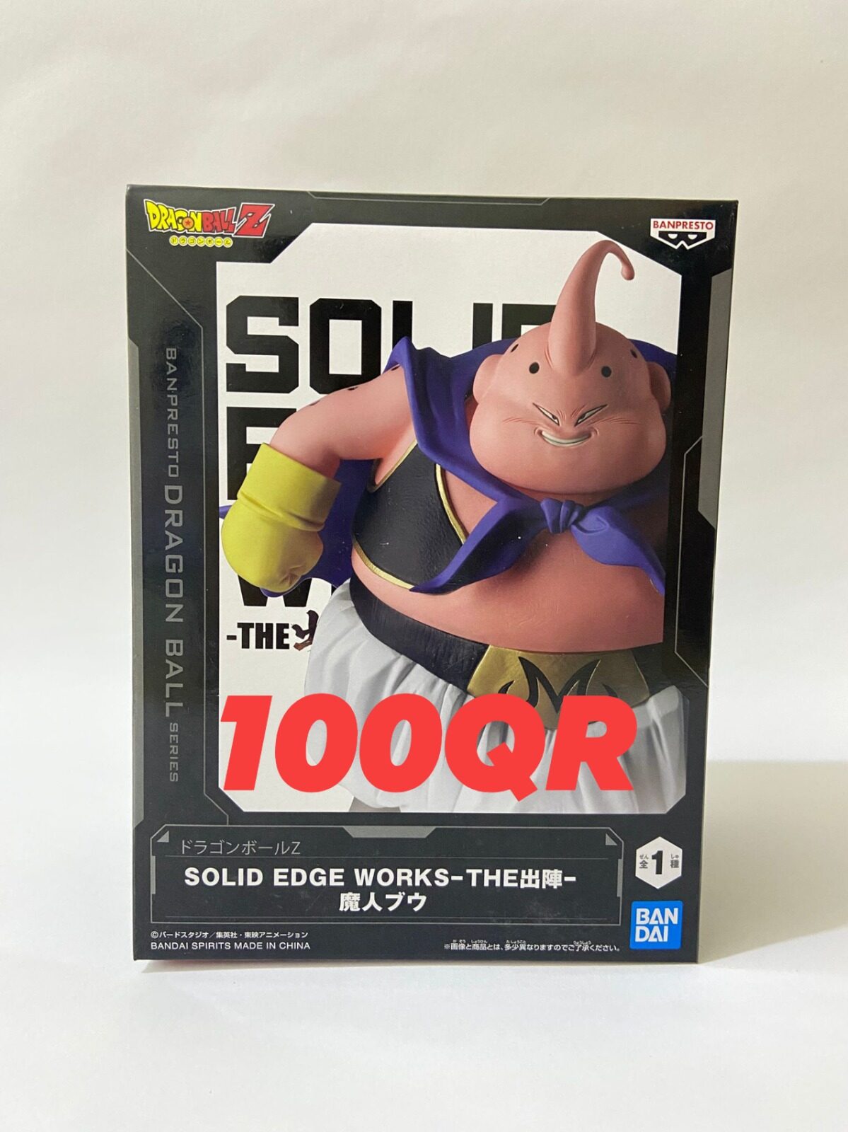 anime figure from japan 100%original and sealed