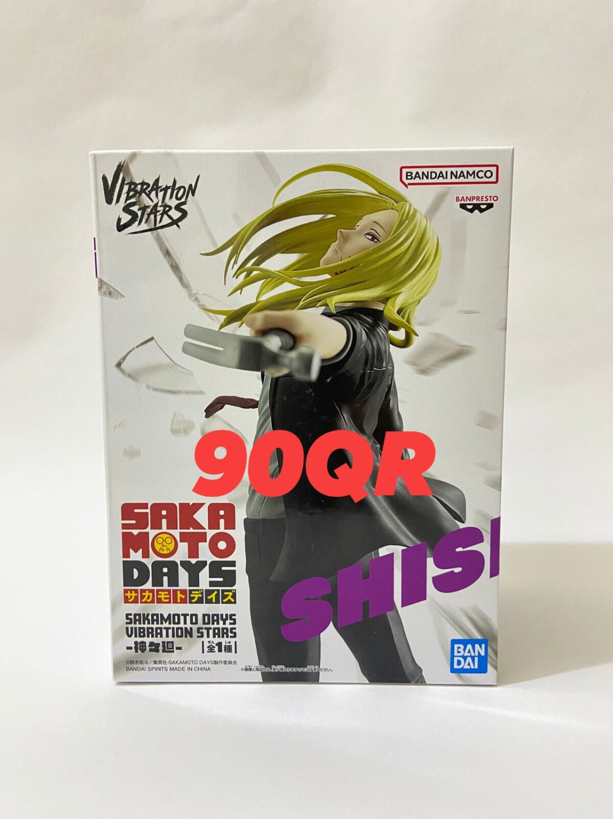 anime figure from japan 100%original and sealed