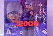 anime figure from japan 100%original and sealed