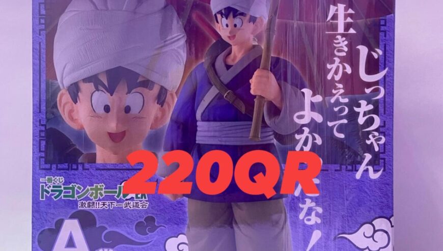 anime figure from japan 100%original and sealed