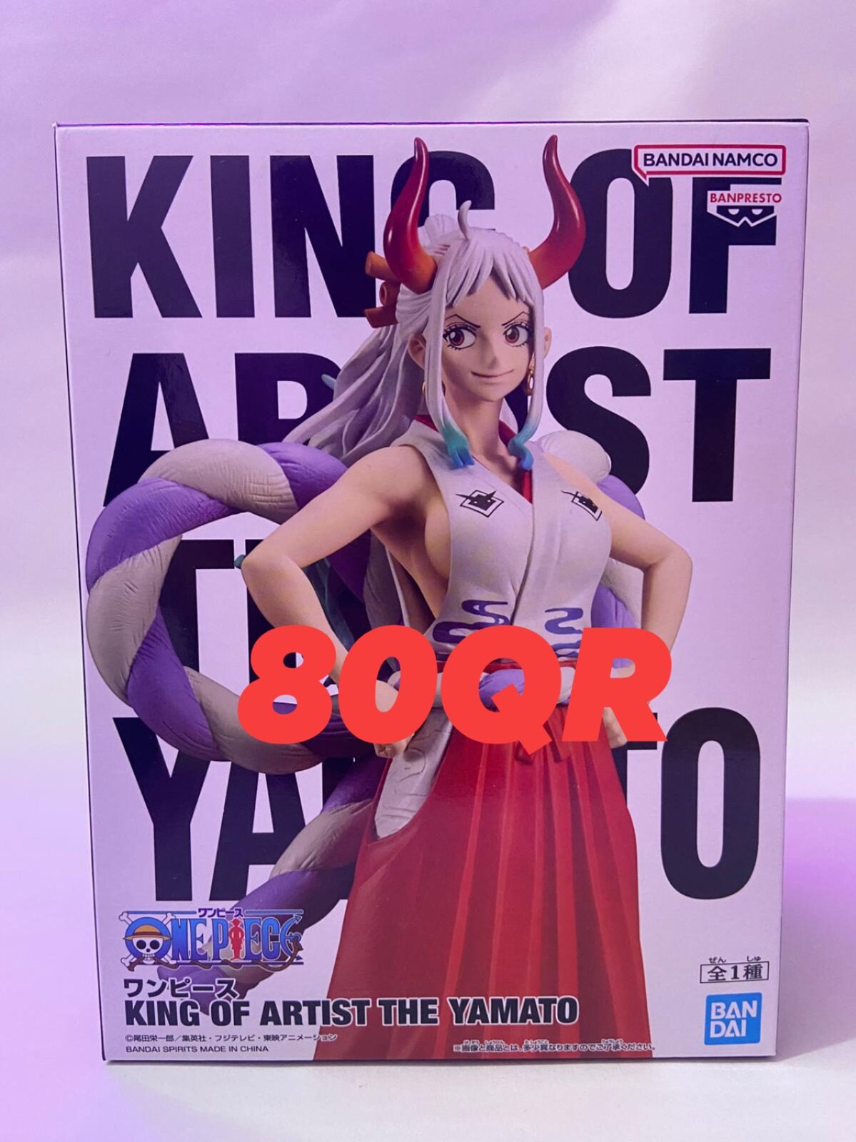 anime figure from japan 100%original and sealed