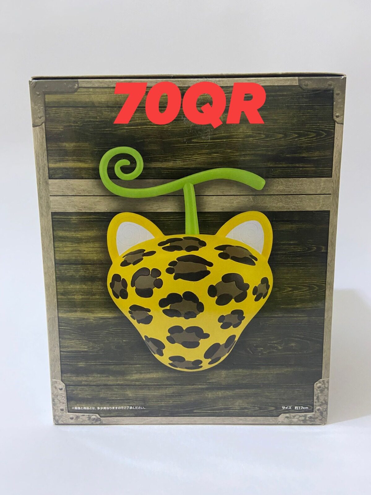 anime figure from japan 100%original and sealed