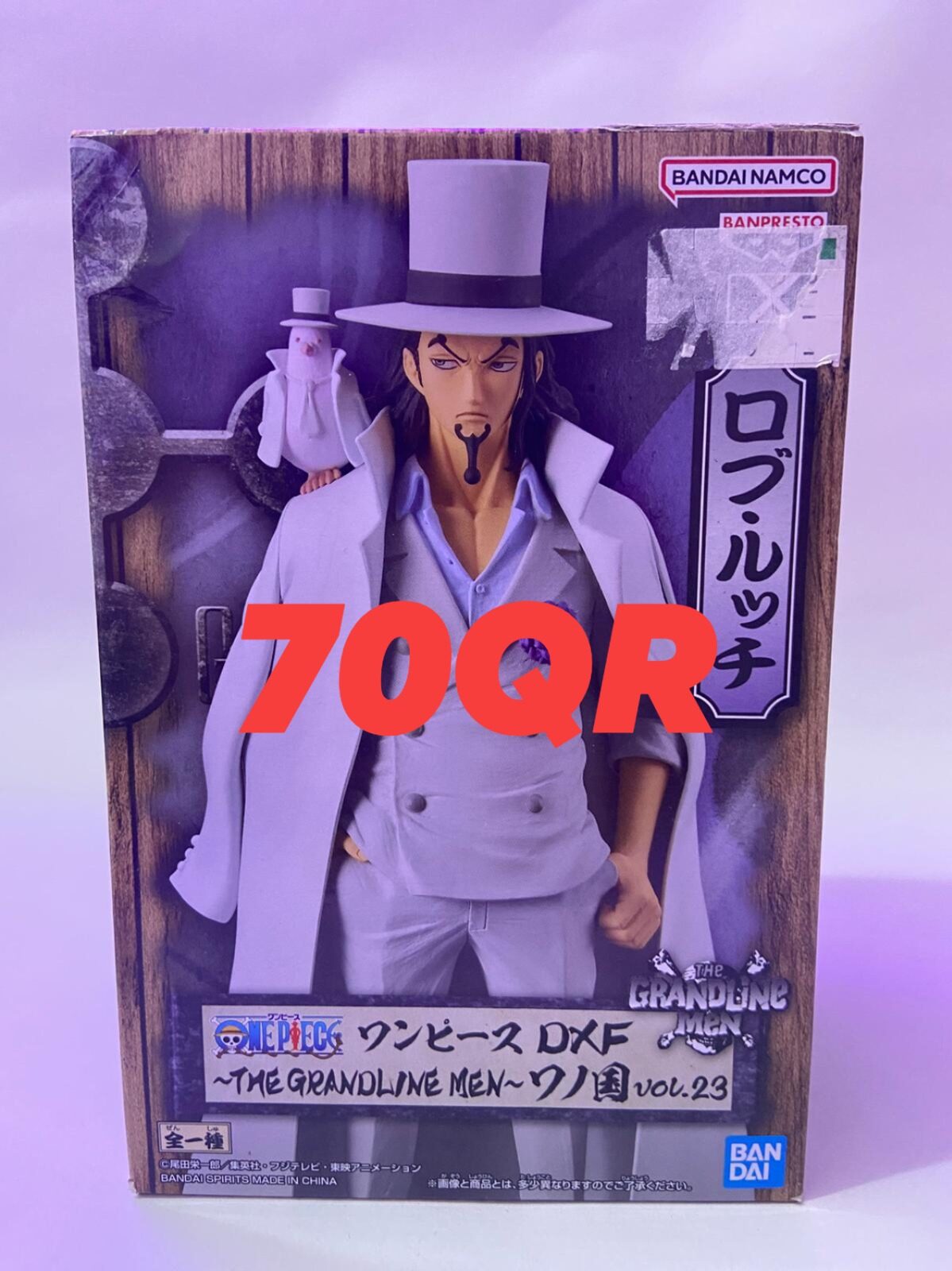 anime figure from japan 100%original and sealed