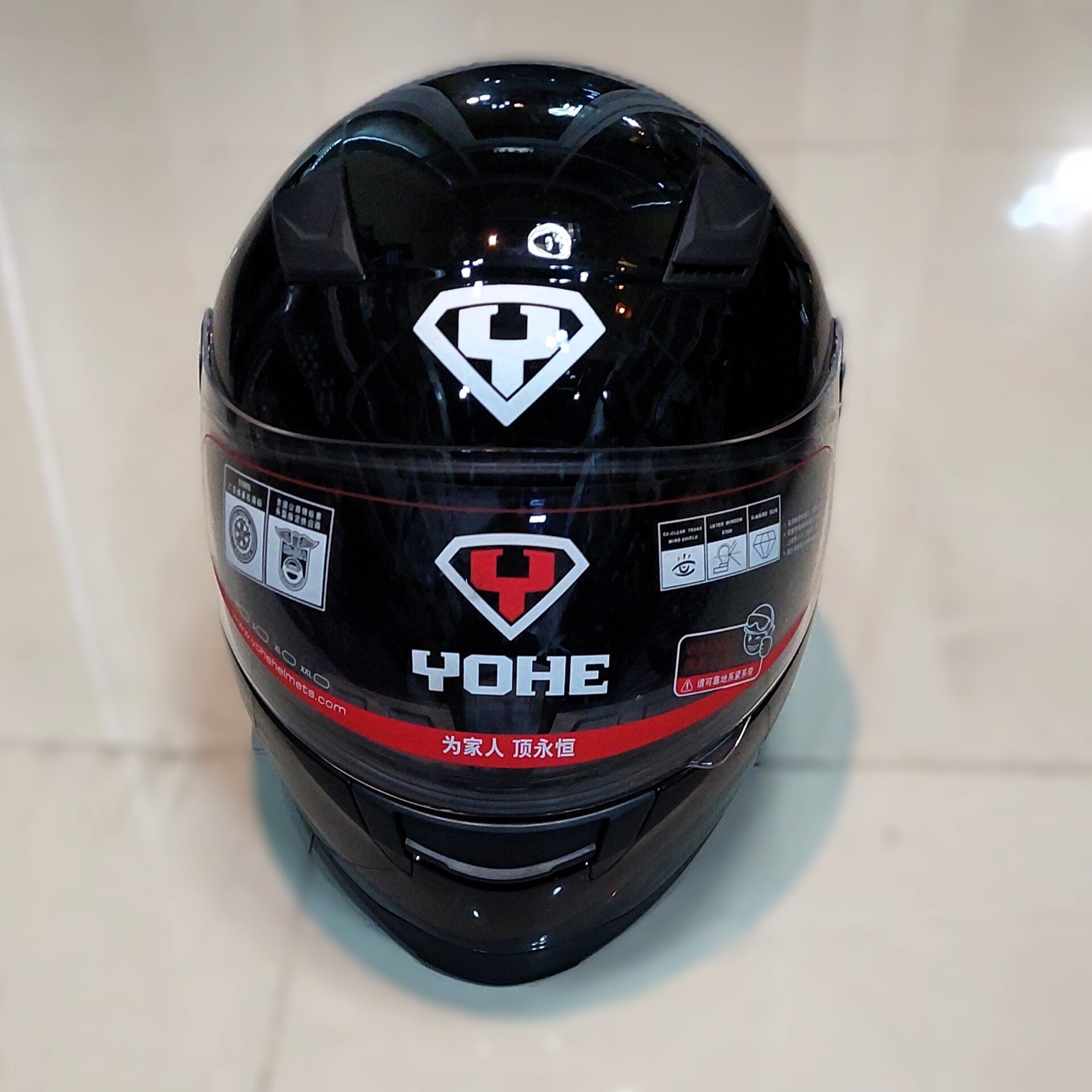 Helmet motorcycle خوذة دراجة