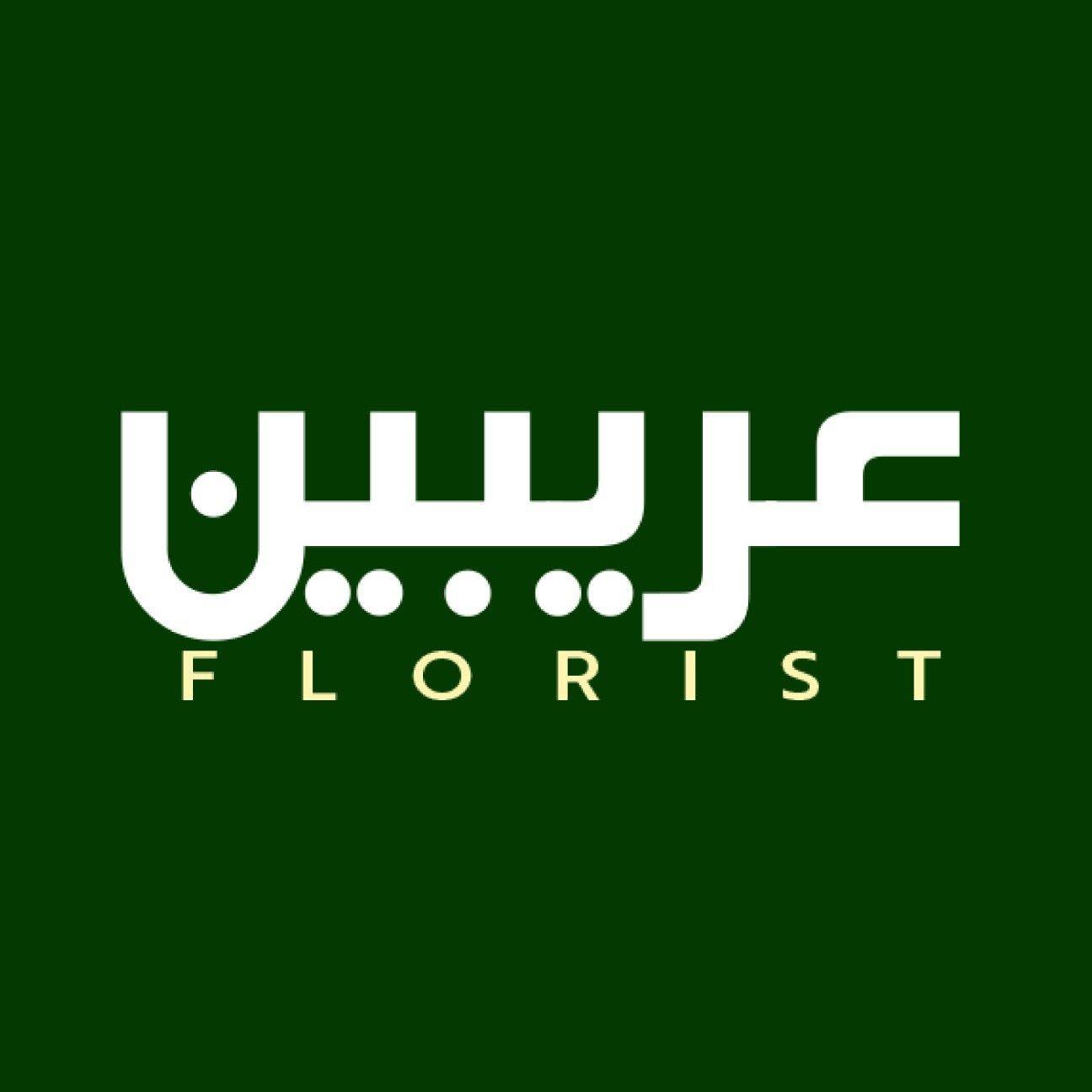 Flowers Delivery Qatar Send Flowers Online