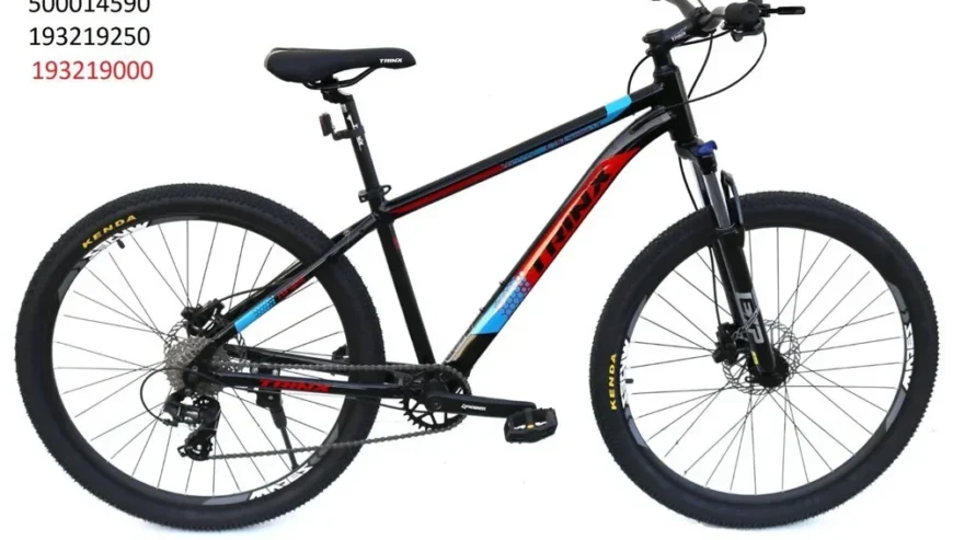 New Sports Bicycle for Sale