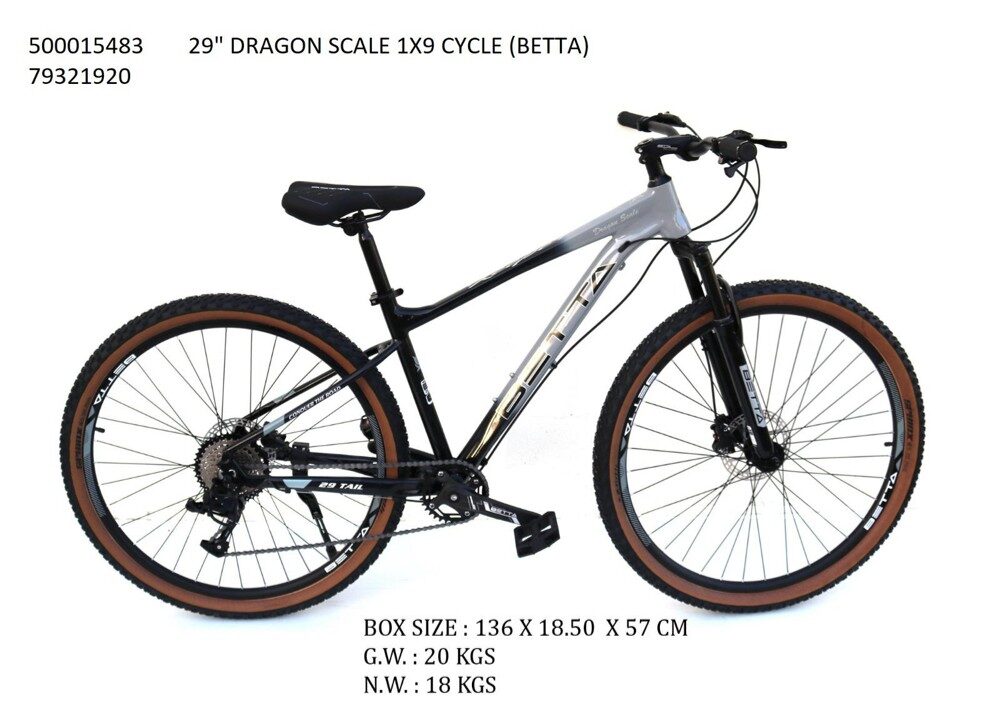 New Sports Bicycle for Sale