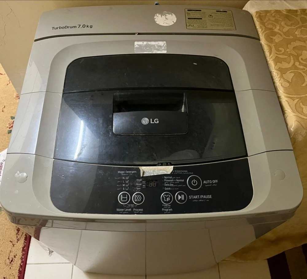 LG 7KG Front Load Washing Machine
