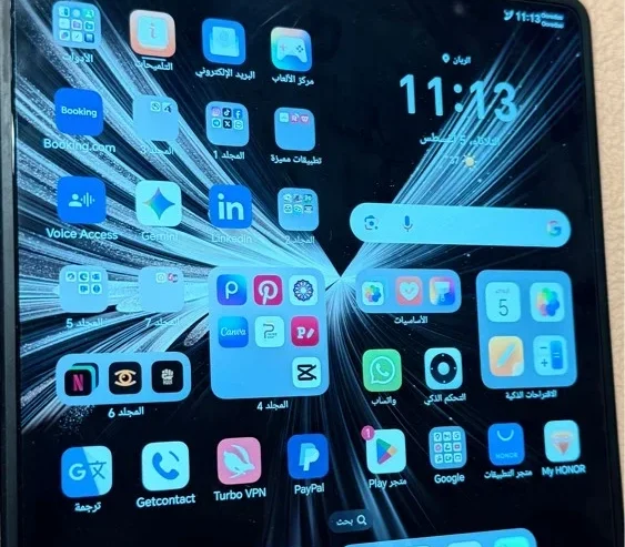 honor magic V5