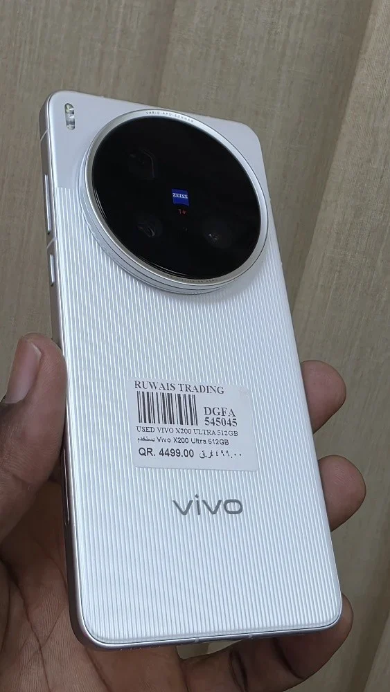 Vivo X200 Ultra