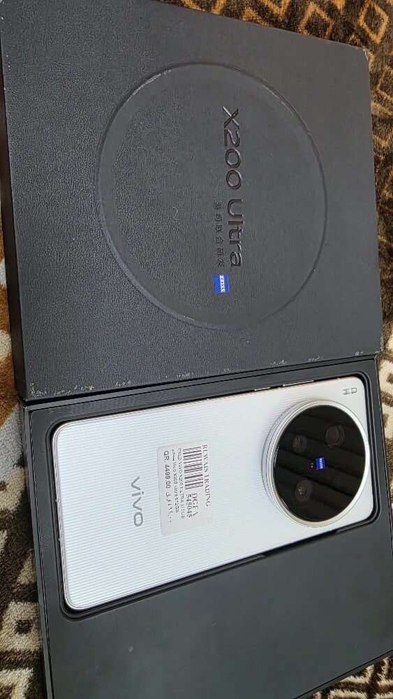 Vivo X200 Ultra