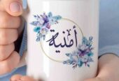 Mug Printing in Kuwait – Karyan Art