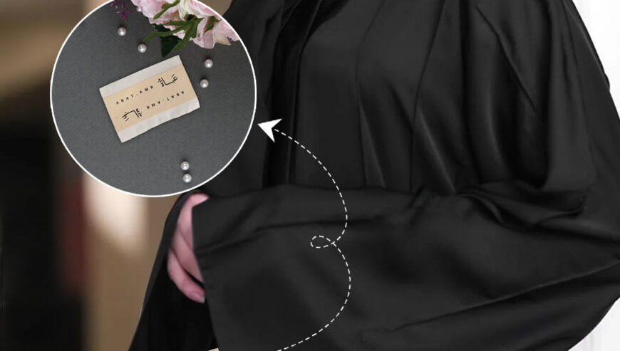 Best Woven Labels for Garments and Abayas