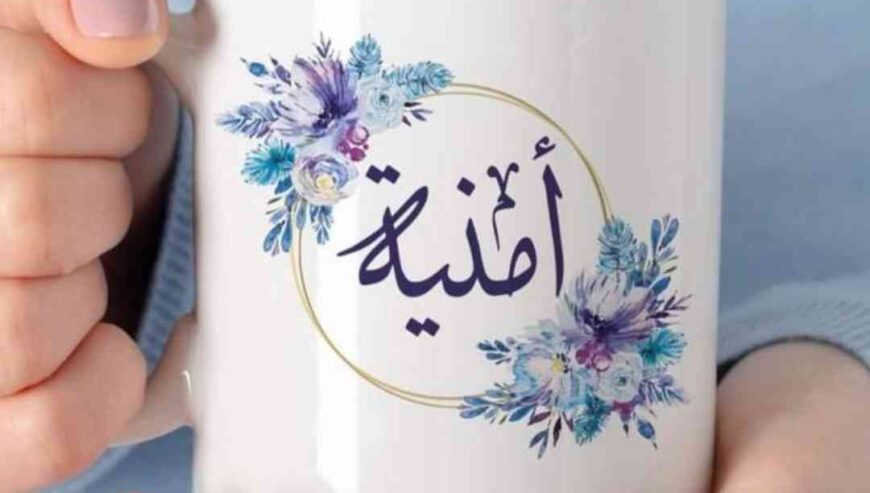 Mug Printing in Kuwait – Karyan Art
