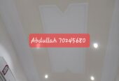 gypsum board decor on ceiling, partition.70245680