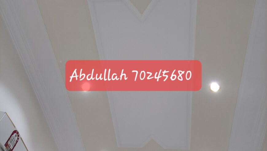 gypsum board decor on ceiling, partition.70245680