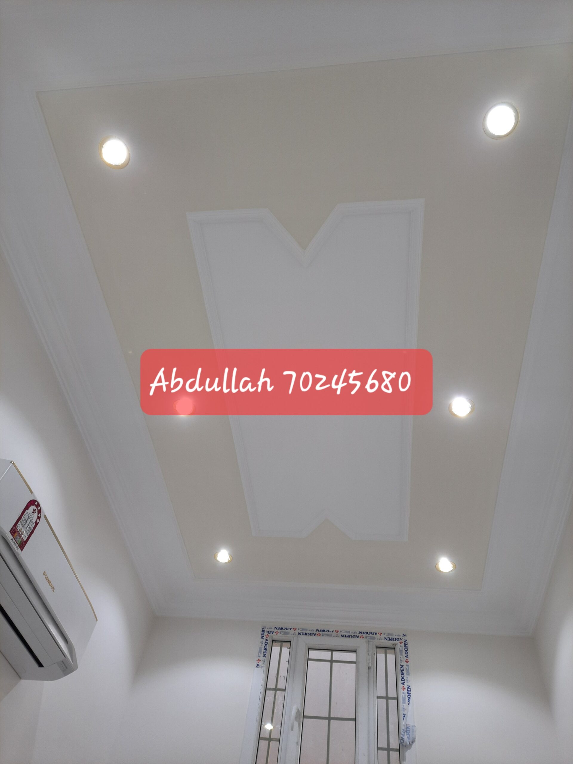 gypsum board decor on ceiling, partition.70245680