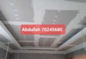 gypsum board decor on ceiling, partition.70245680