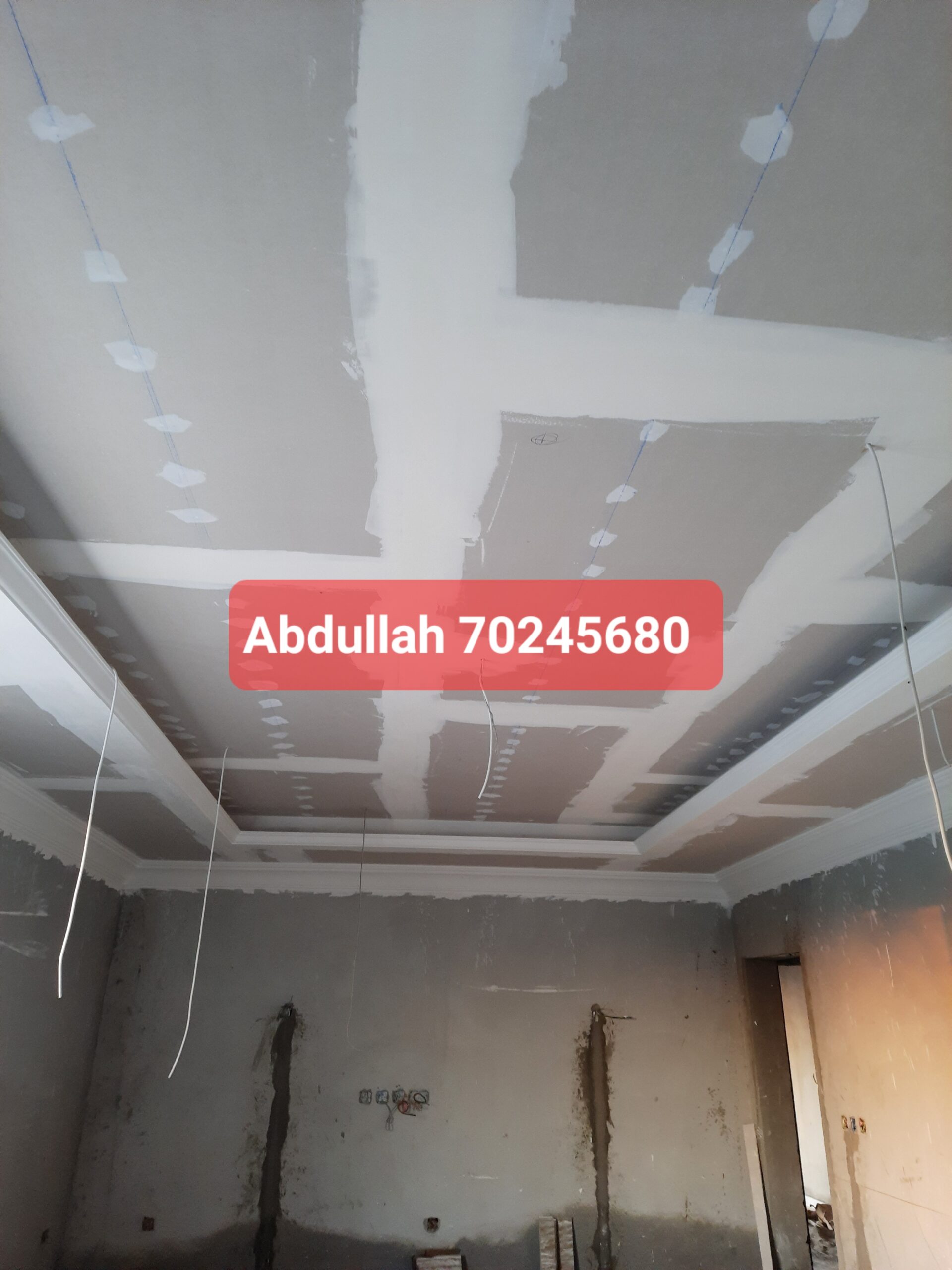 gypsum board decor on ceiling, partition.70245680