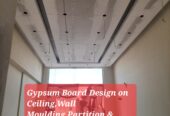 gypsum board decor on ceiling, partition.70245680