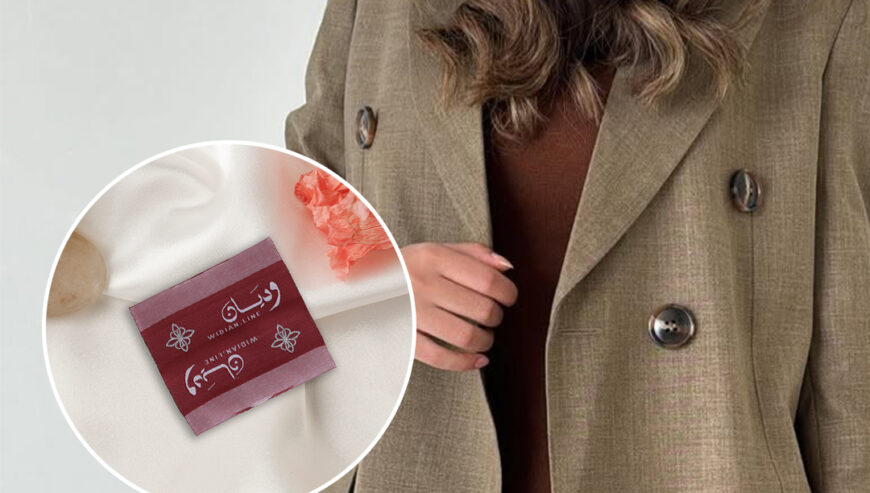 Best Woven Labels for Garments and Abayas