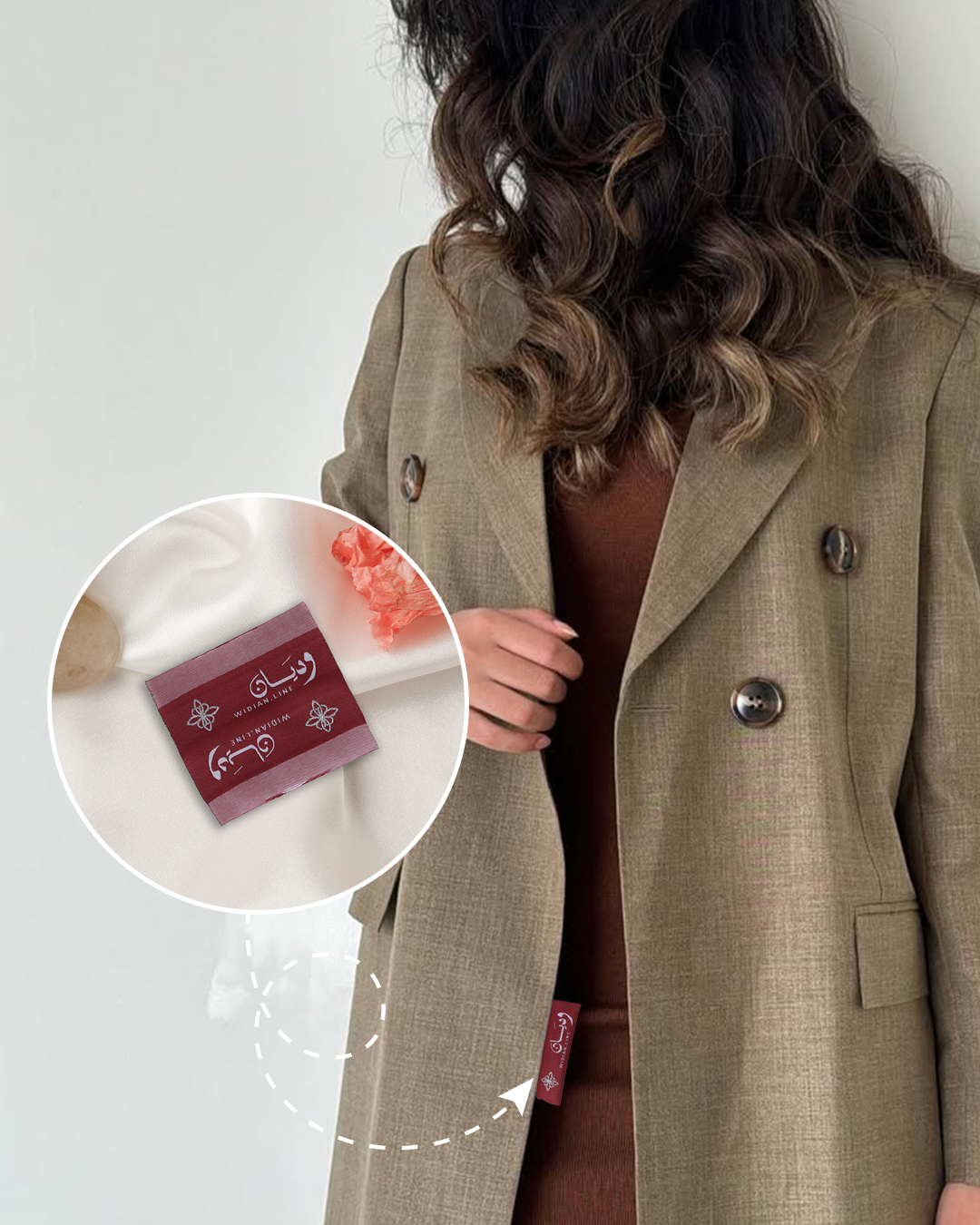 Best Woven Labels for Garments and Abayas