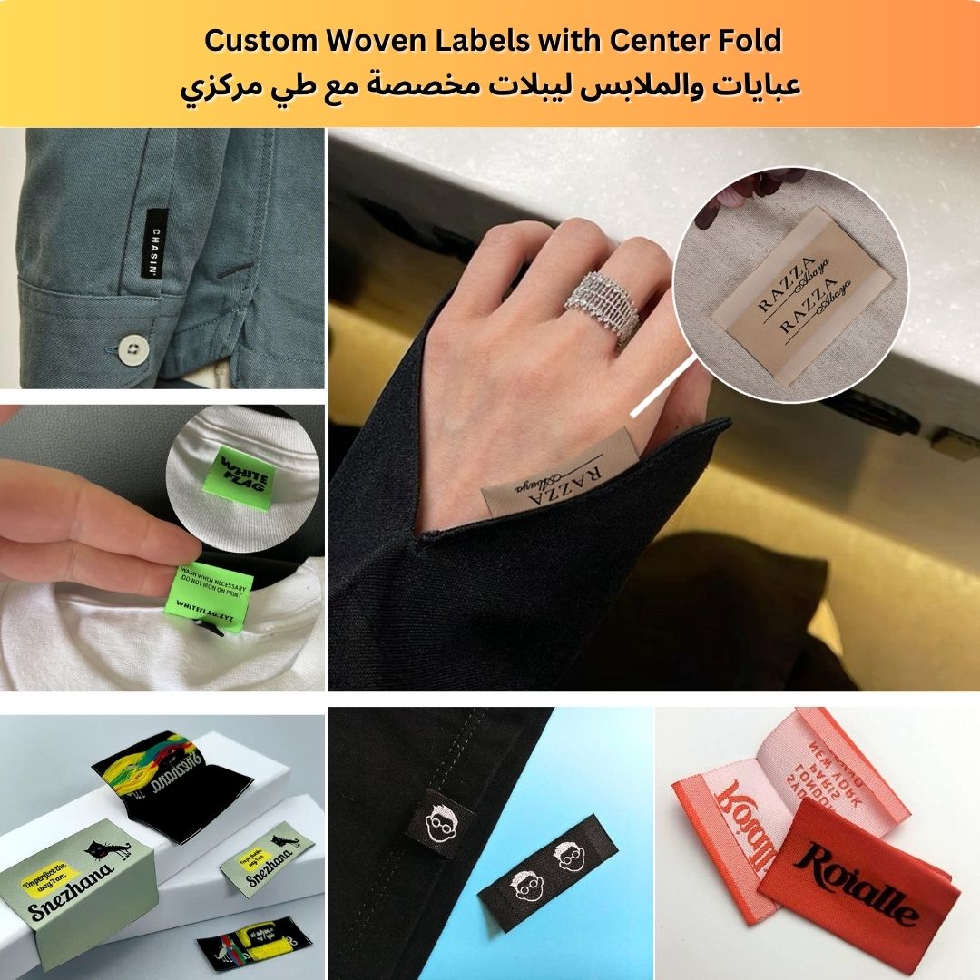Best Woven Labels for Garments and Abayas