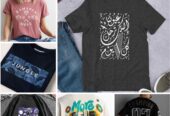 Custom T-shirt Printing in Kuwait