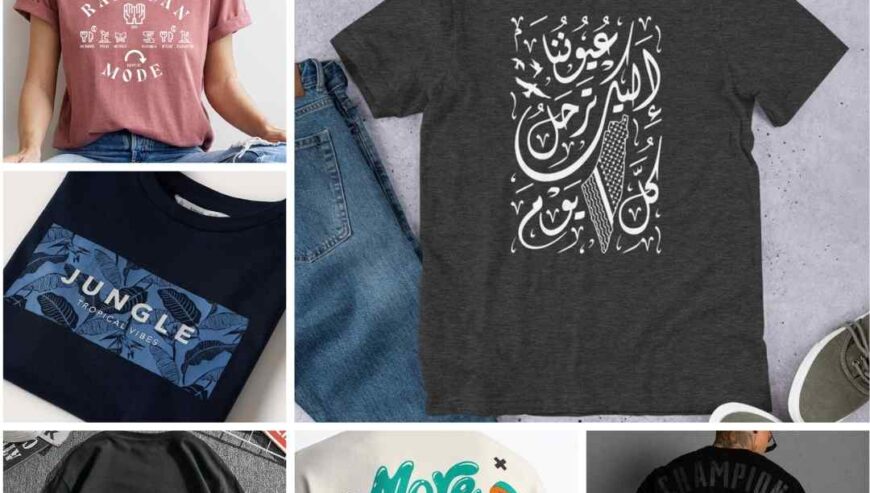 Custom T-shirt Printing in Kuwait