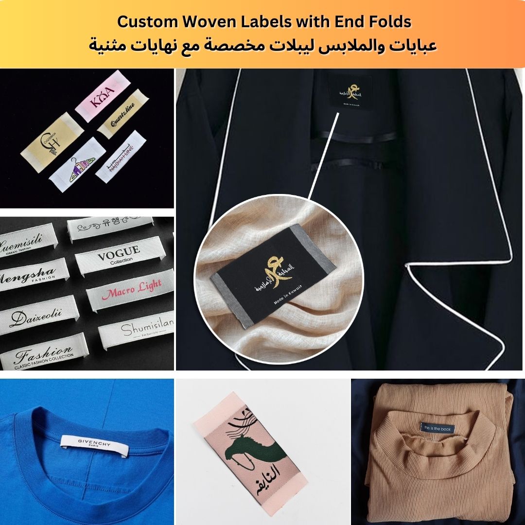 Best Woven Labels for Garments and Abayas