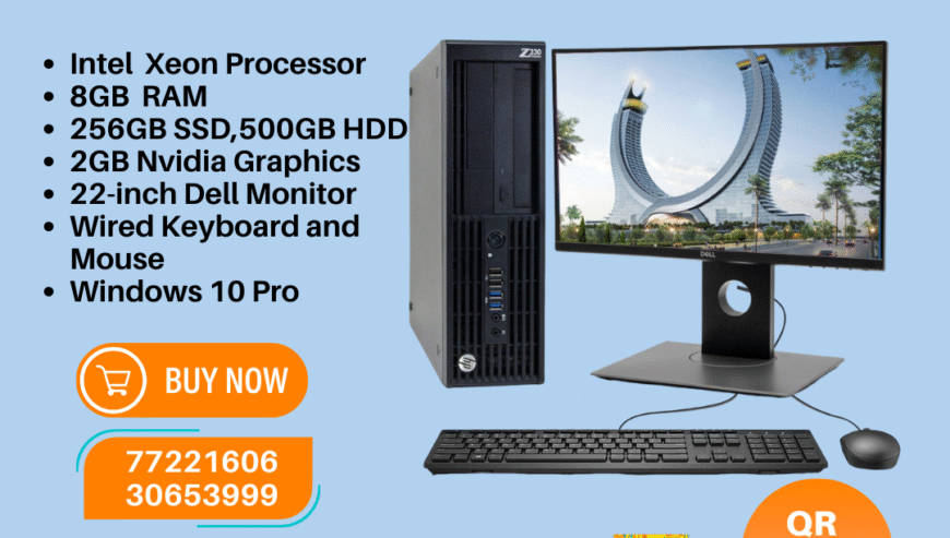 Latest Deals