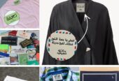 Best Woven Labels for Garments and Abayas