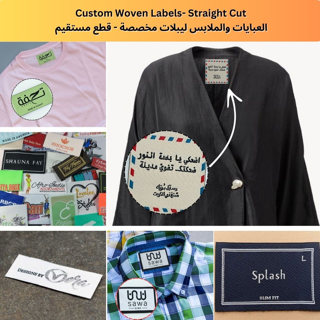 Best Woven Labels for Garments and Abayas