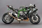 2023 Kawasaki Ninja H2
