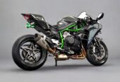 2023 Kawasaki Ninja H2