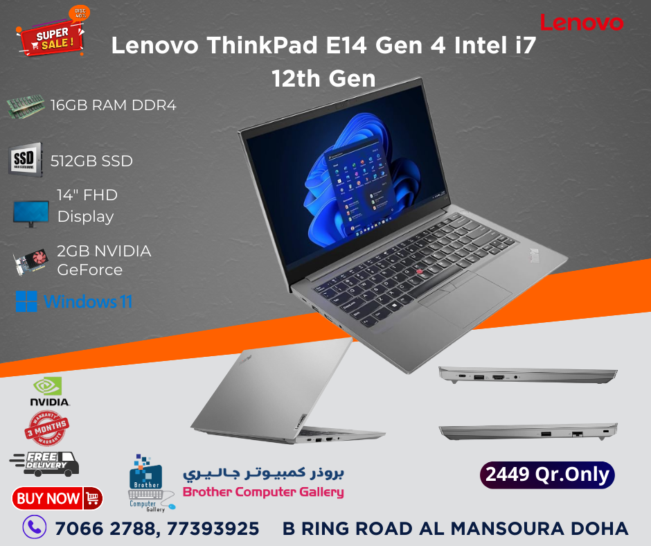 Lenovo ThinkPad E14 Gen 4 Intel i7 12th Gen