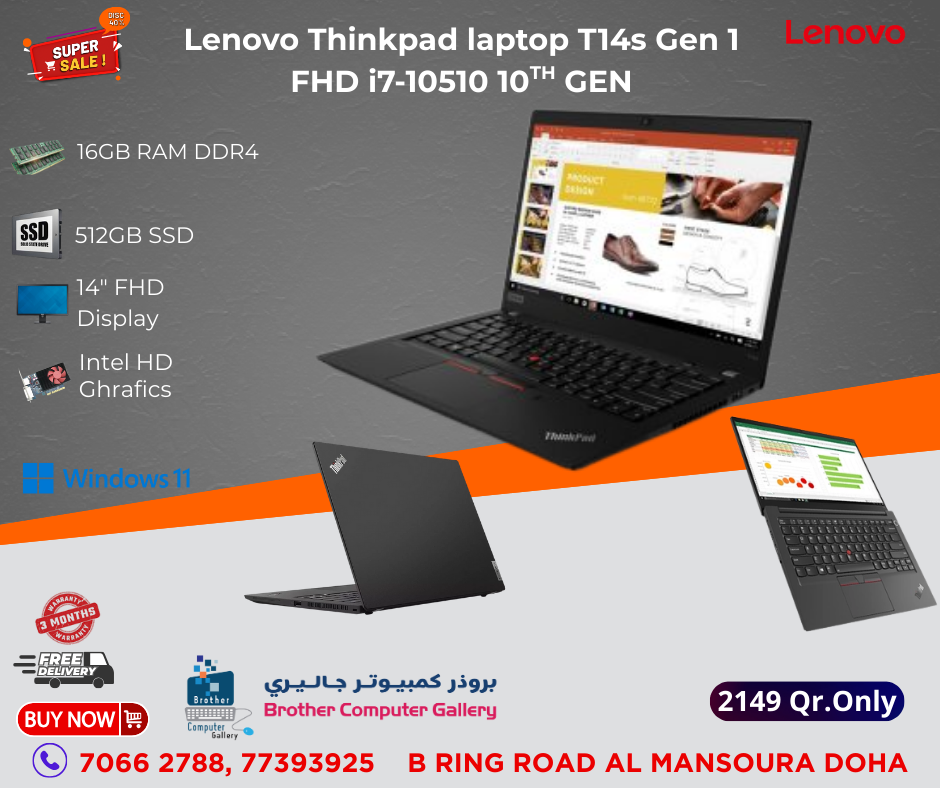Lenovo ThinkPad Laptop T14s Gen 1
