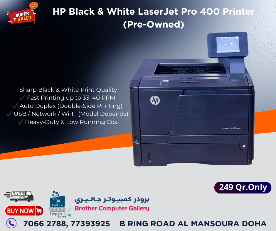 HP BLACKK & WHITE LASER JET PRO 400