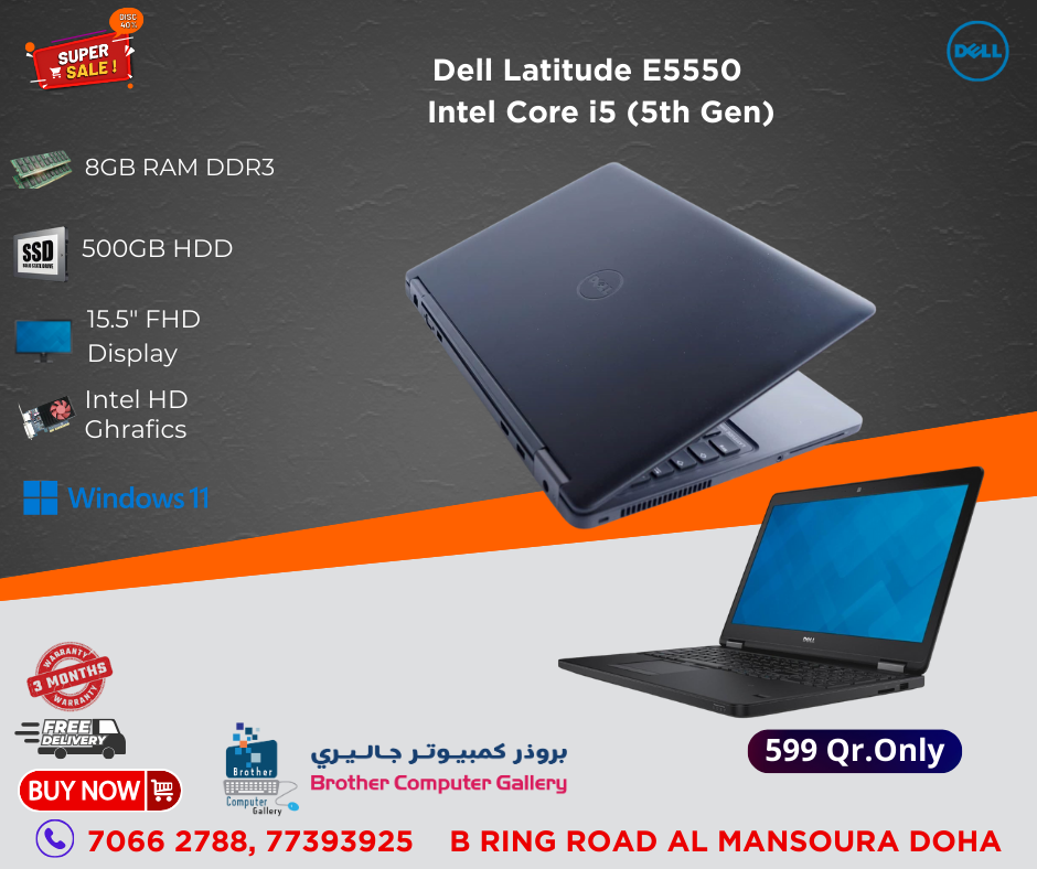 Dell Latitude E5550 Intel Core i5 (5th Gen)