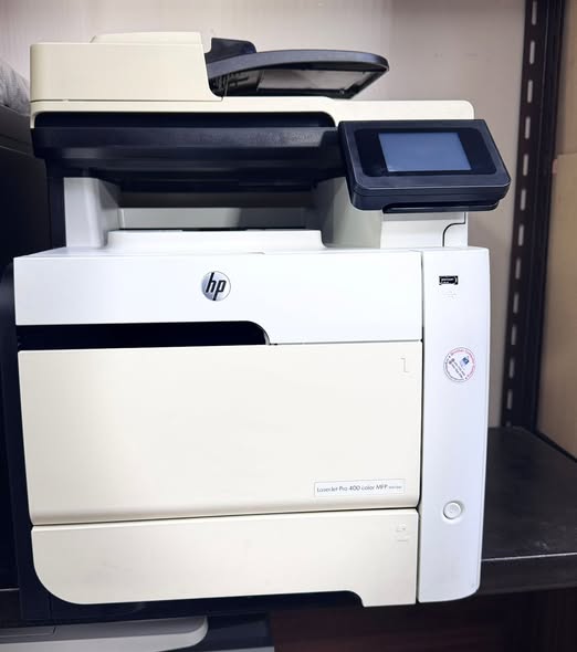 HP LaserJet Pro 400 Color MFP M475dn