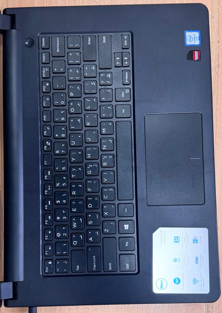 Dell Inspiron 14 – 5000 Series | Core i7 6th Gen