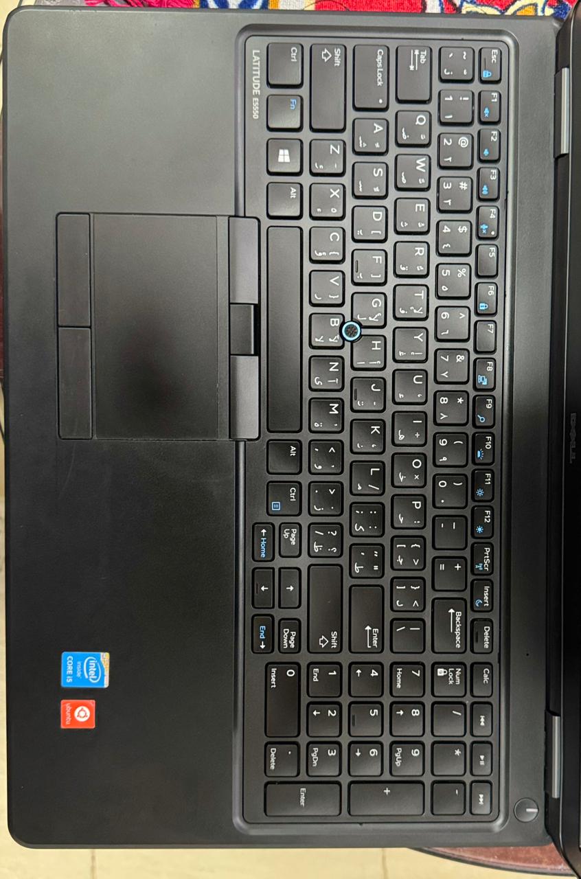 Dell i5 – 5th Gen