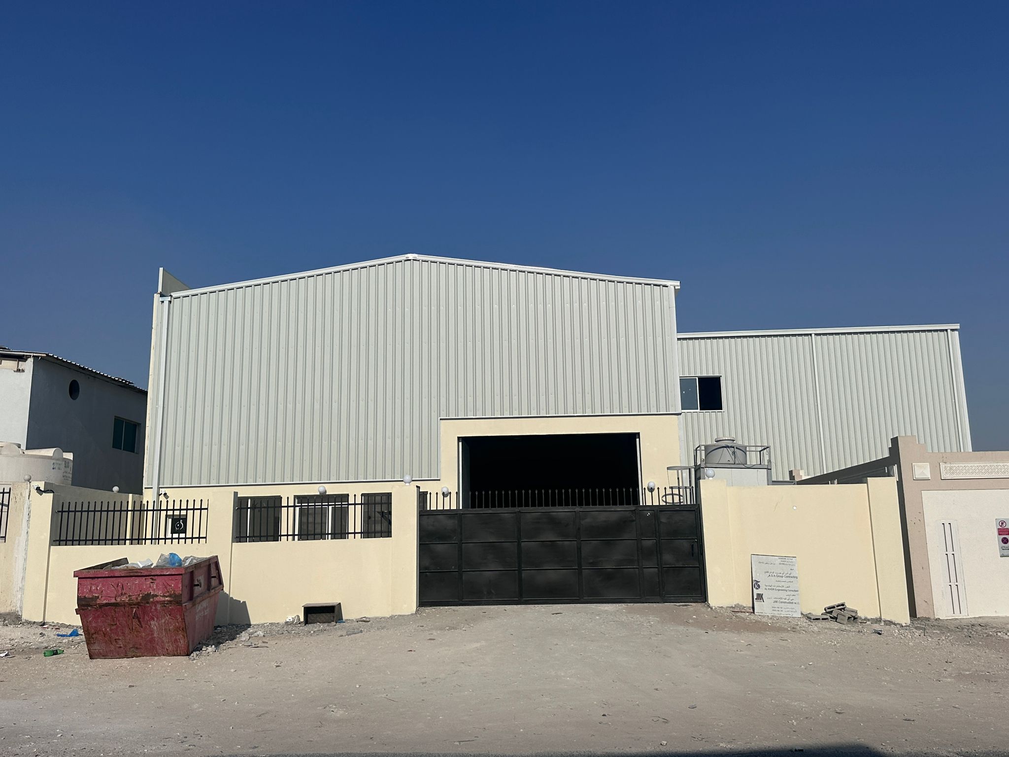Warehouse & Accom.For Rent – (Annual Contract)