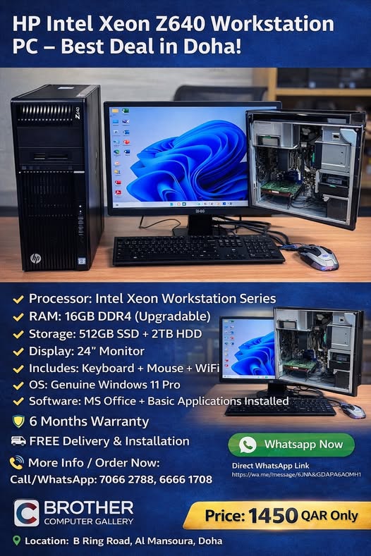 HP Intel Xeon Z640 Workstation PC