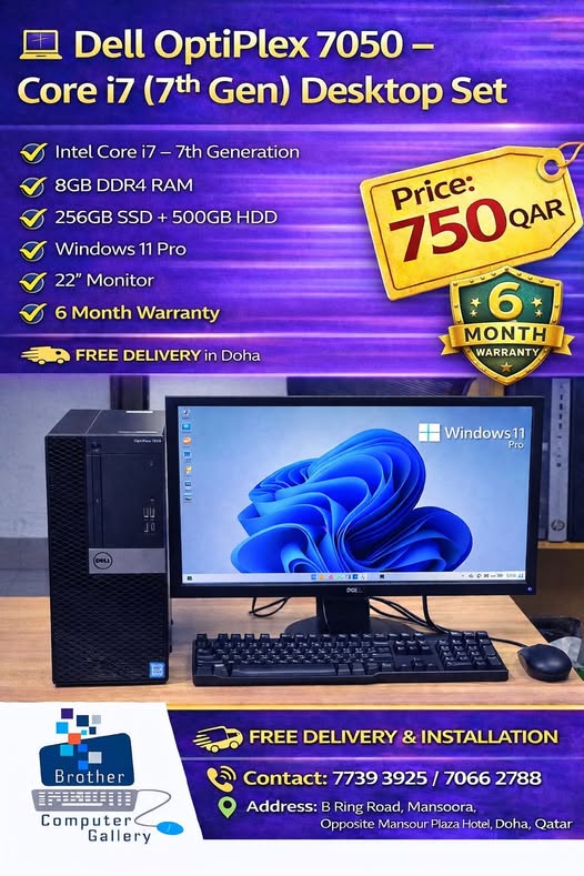 Dell OptiPlex 7050 – Core i7 (7th Gen)