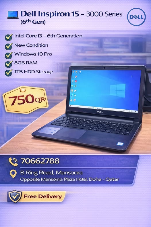Dell Inspiron 15 – 3000 Series (6th Gen)