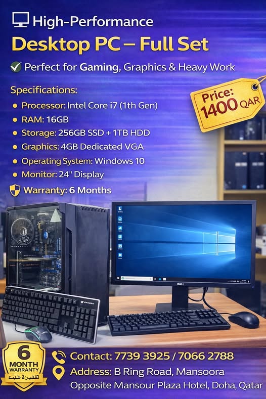 Gaming PC Intel Core i7 (1th Gen)