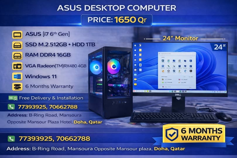 ASUS Desktop Gaming Work PC Intel i7 (6th Gen)