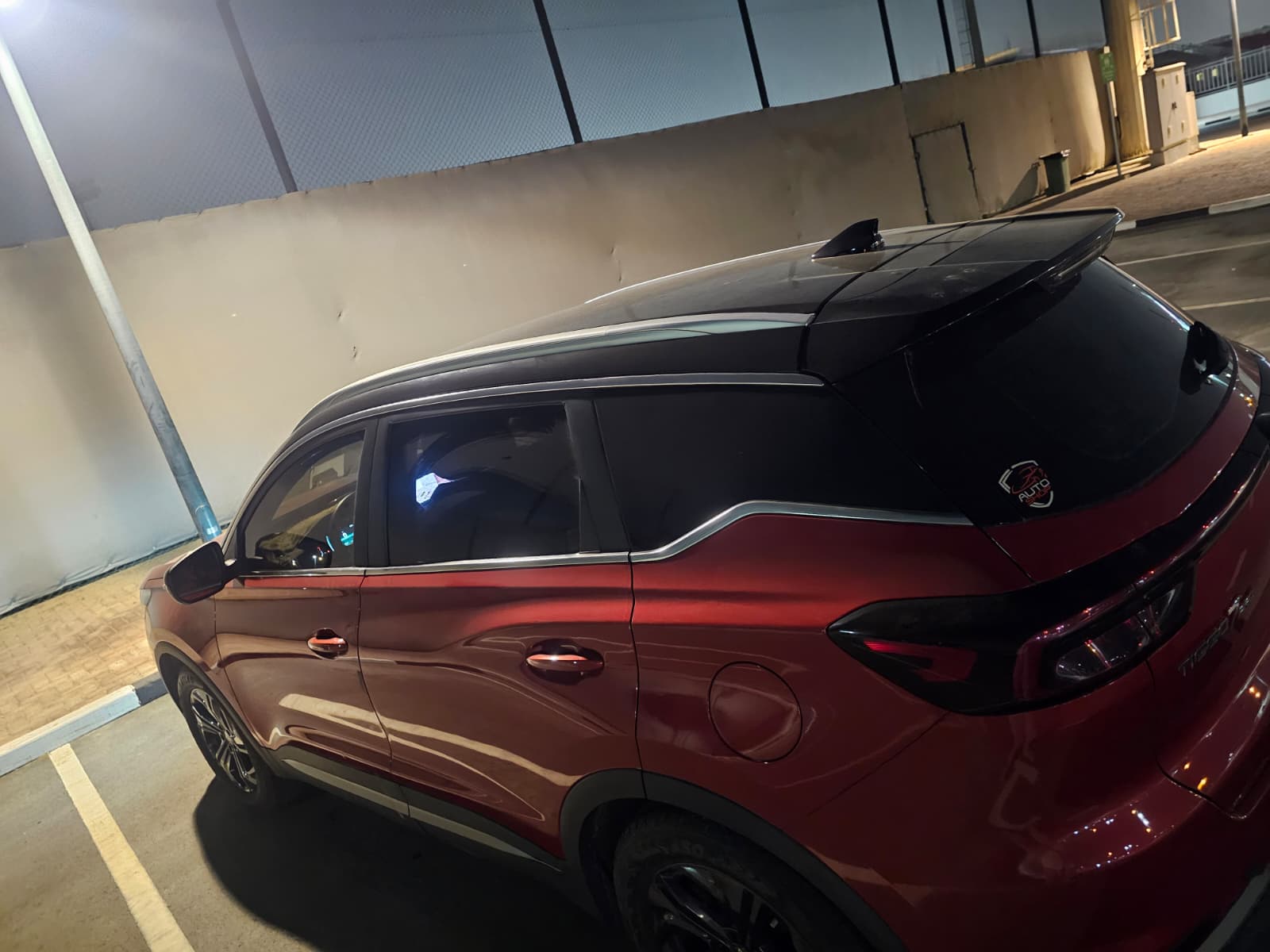 CHERY TIGO 7PRO 2024